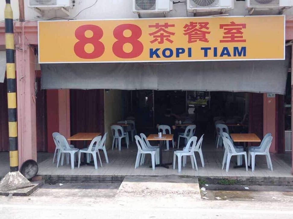 88 lawas restaurant
