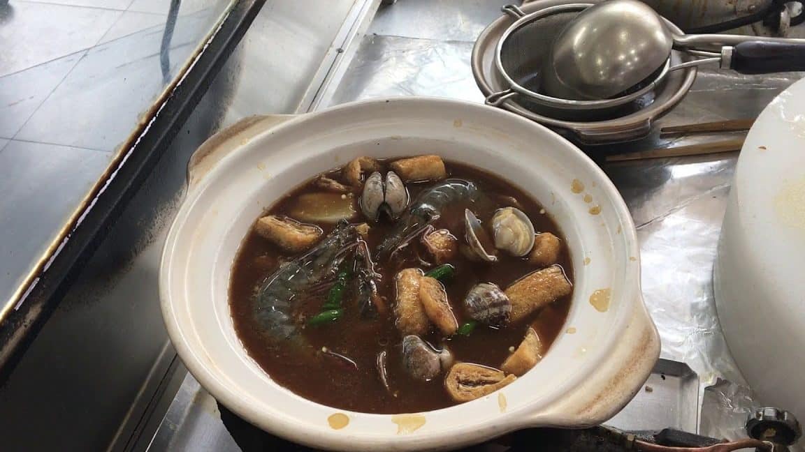 ah hock seafood bak kut teh