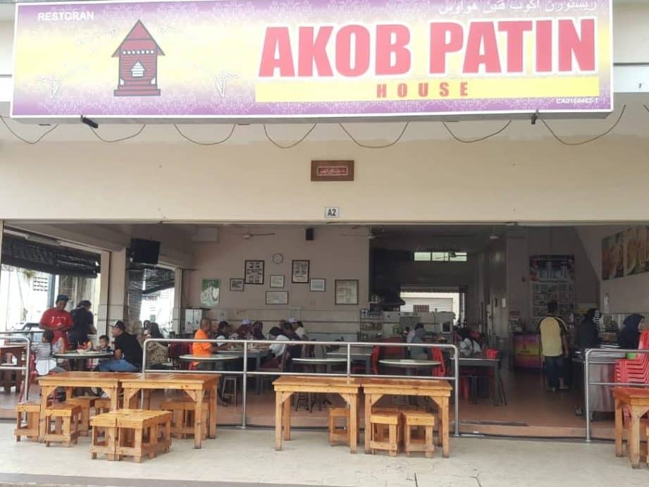 akob patin house