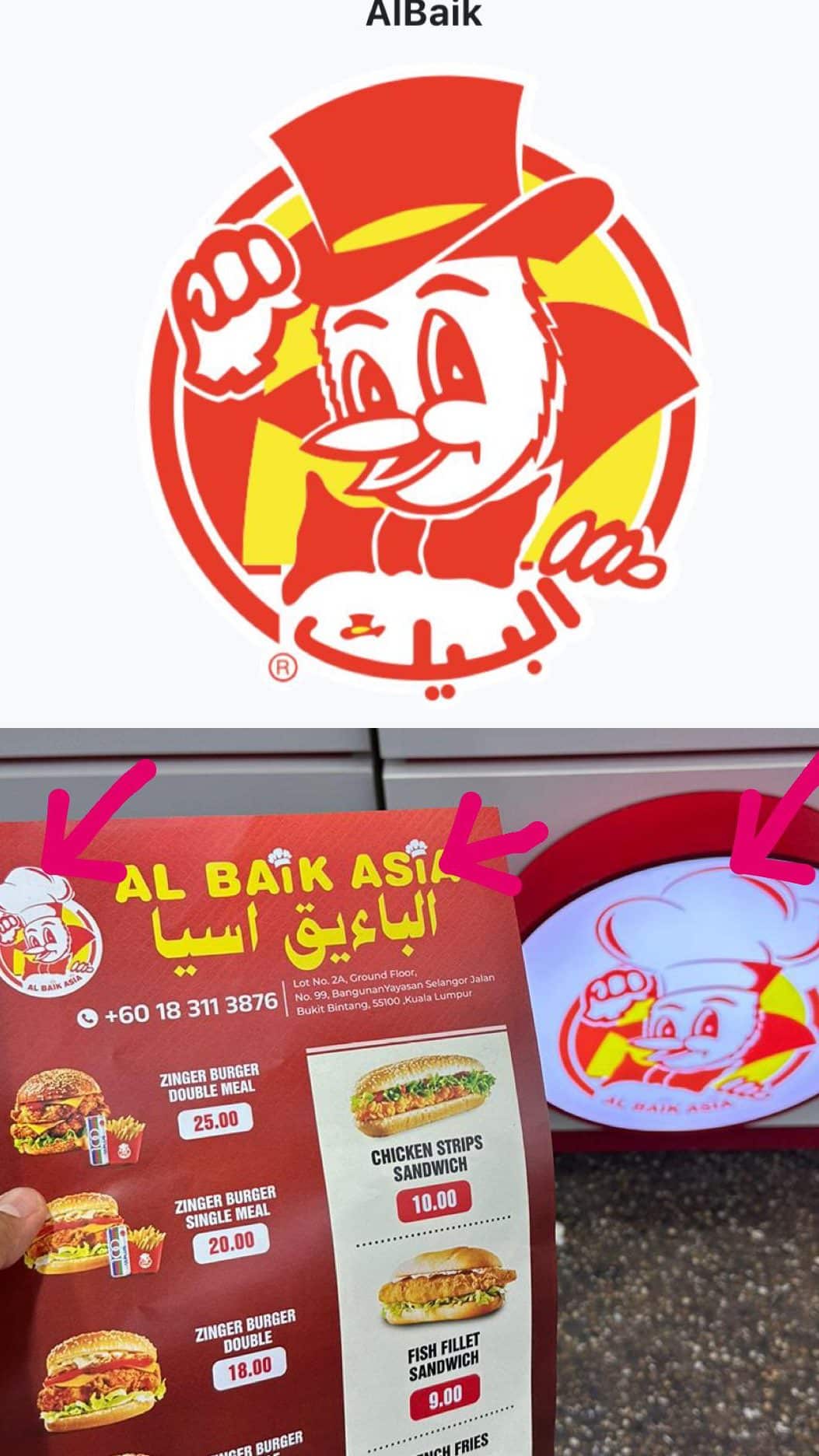 al baik com malaysia section 13 shah alam