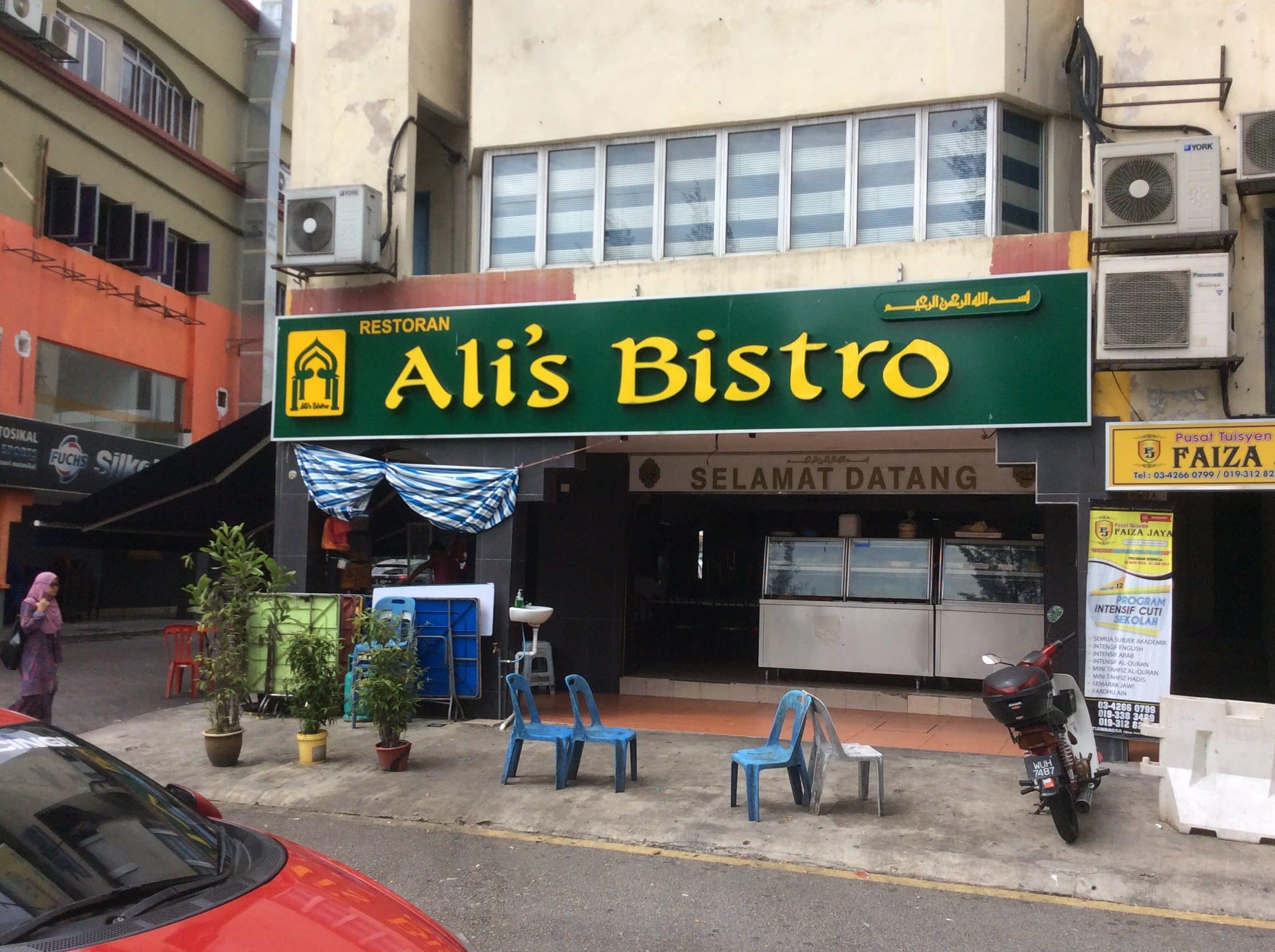 ali bistro sdn bhd