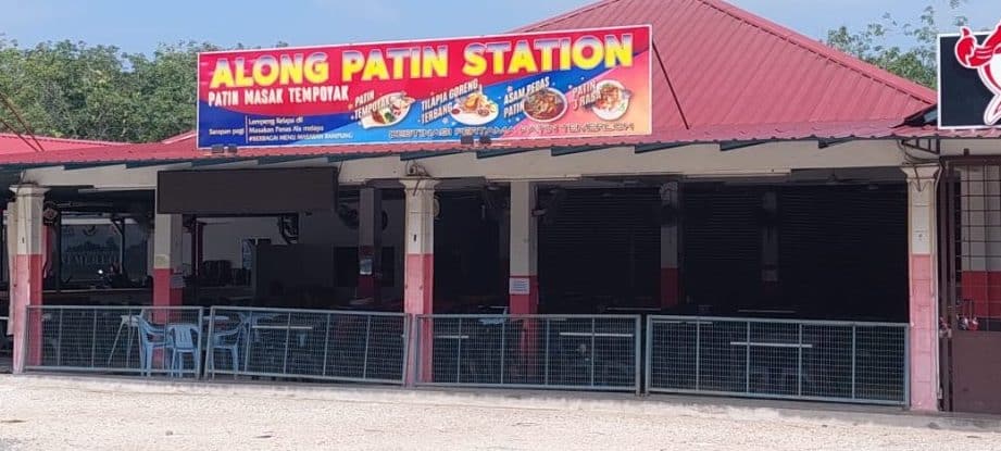 along ikan bakar temerloh