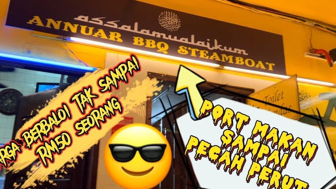 annuar bbq steamboat