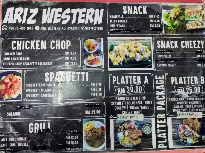 Ariz Western Food Al Ihsaniah 1 ariz western food al ihsaniah