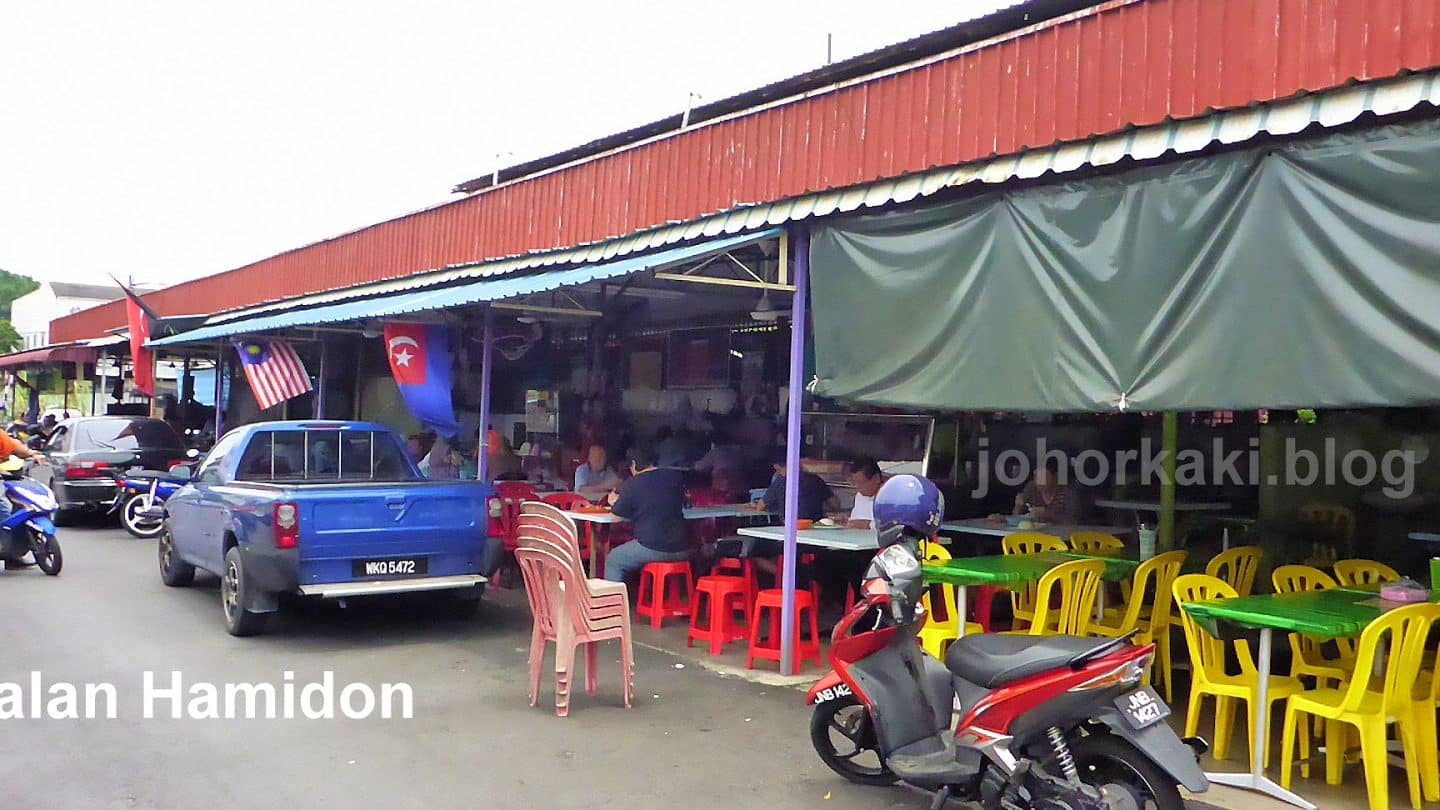 Asam Pedas Claypot | Batu Pahat 1 asam pedas claypot batu pahat