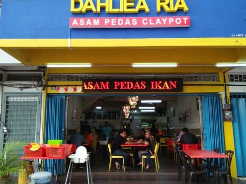 Asam Pedas Claypot Dahlia Ria Corner 1 asam pedas claypot dahlia ria corner