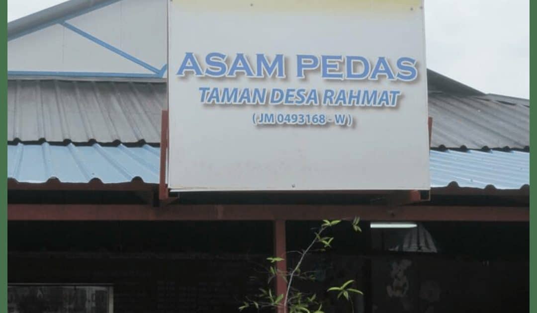 asam pedas d desa rahmat