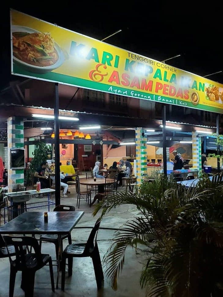 asam pedas kari kepala ikan tenggiri seberang jaya