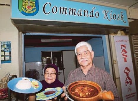 asam pedas komando