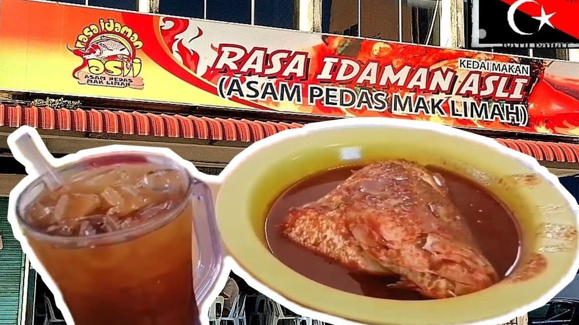 Asam Pedas Mak Limah 1 asam pedas mak limah 1