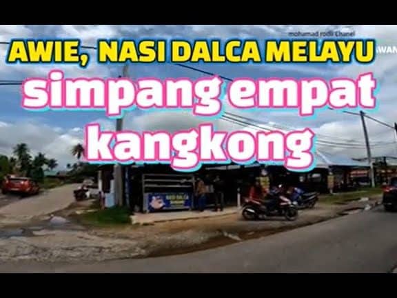 Awie Nasi Dalca Bawang 1 awie nasi dalca bawang