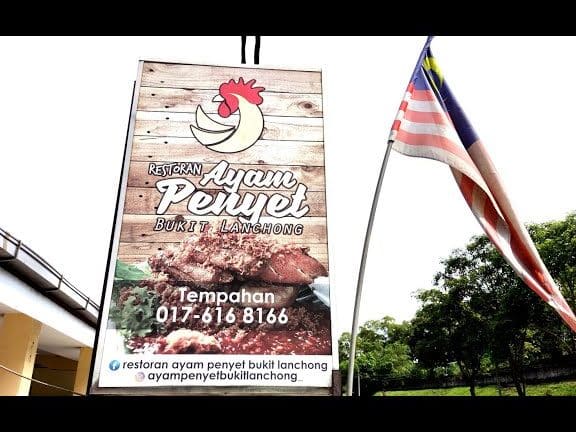 ayam penyet bukit lanchong