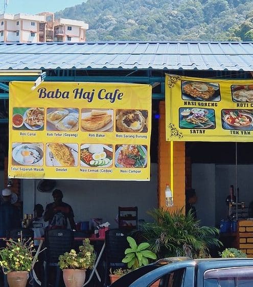 Baba Haj Cafe 1 baba haj cafe