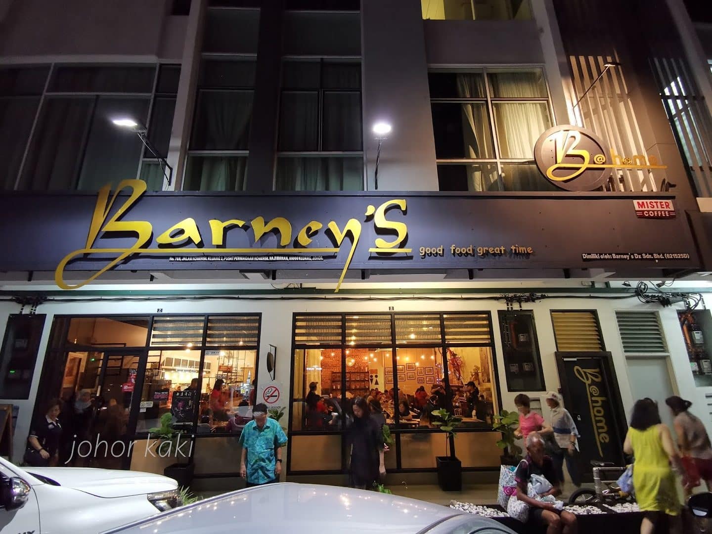 barneys dx sdn bhd