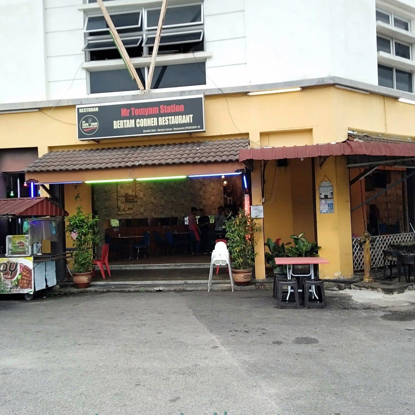 bertam corner restaurant
