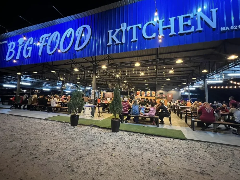 Big Food Kitchen 1 big food kitchen