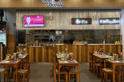 boat noodle aeon shah alam