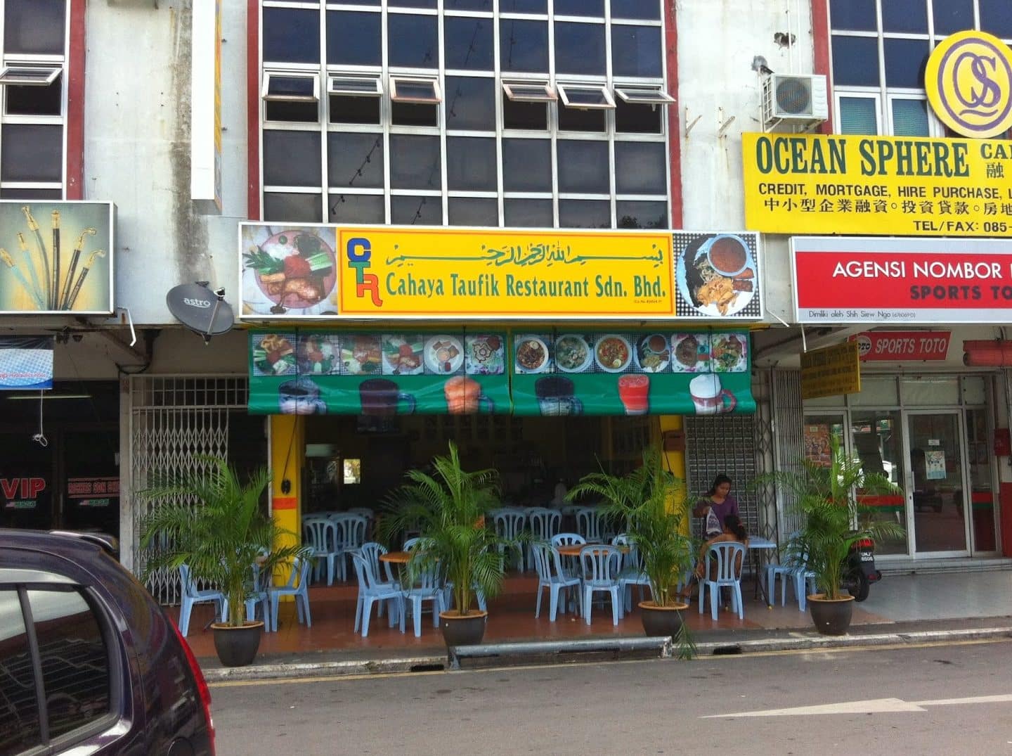 cahaya taufik restaurant