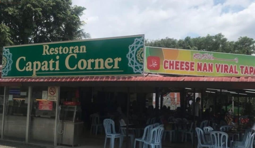 Capati Corner | Kedai Makanan dan Minuman Cik Rose 1 capati corner kedai makanan dan minuman cik rose