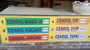 Cendol Bakar • Simpang Ampat • Alor Gajah 1 cendol bakar simpang ampat alor gajah