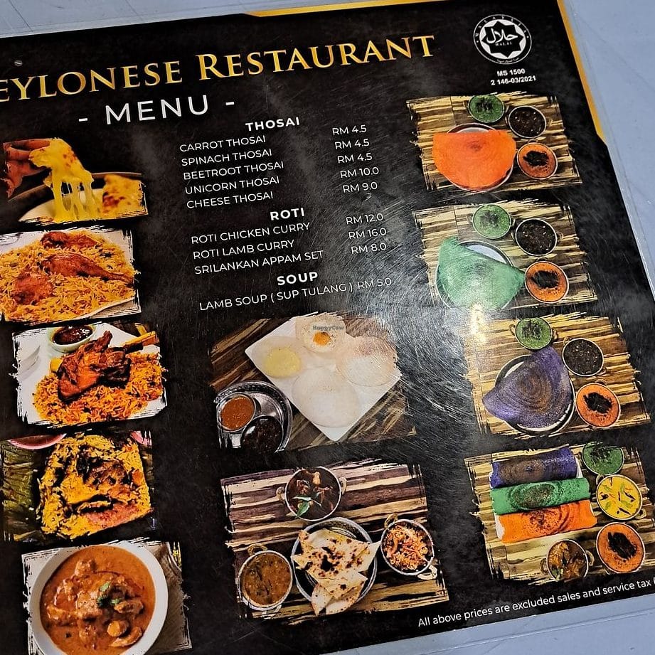 Ceylonese Restaurant Sdn Bhd 1 ceylonese restaurant sdn bhd