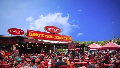 Char Kuey Teow Sempoiii Diraja D’Kedah 1 char kuey teow sempoiii diraja dkedah