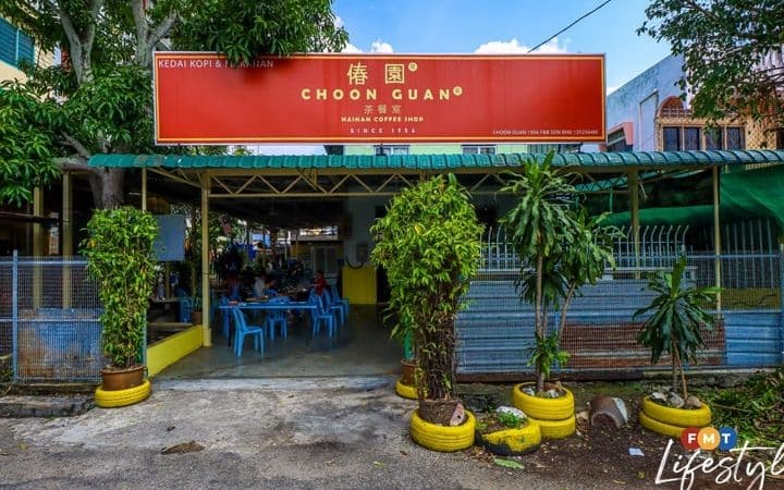 choon guan hainan coffee 1956