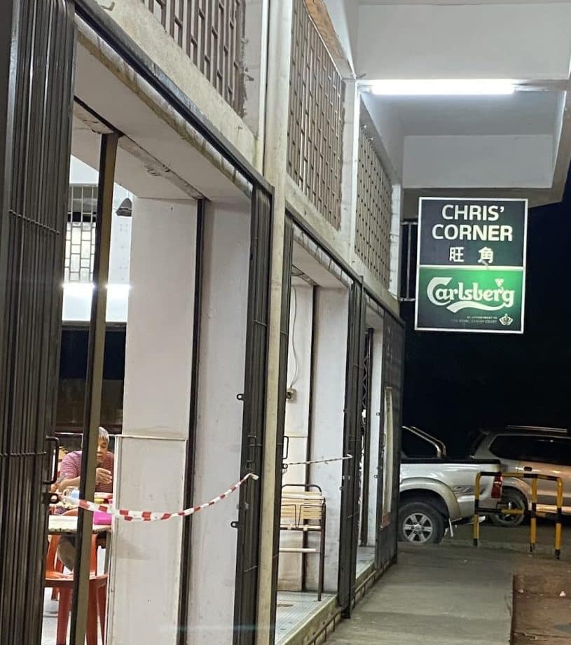 Chris' Corner 旺角 1 chris corner e697bae8a792