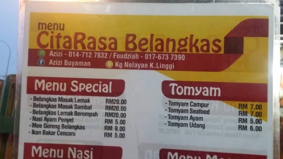 citarasa belangkas