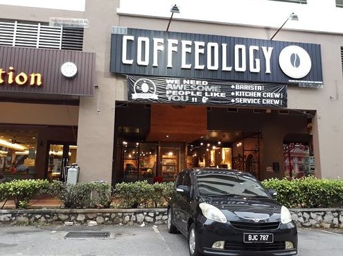 Cofeology Cafe & Restaurant 1 cofeology cafe restaurant