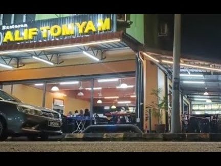 D Aliff Tomyam 1 d aliff tomyam