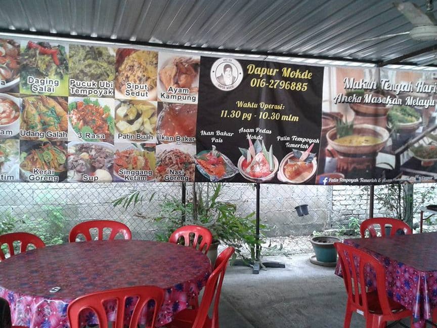 dapur mokde restoran ikan patin