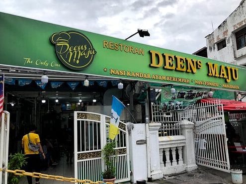 Deens Maju Nasi Kandar 1 deens maju nasi kandar