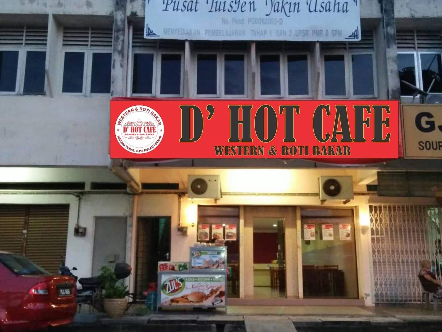 dhot cafe
