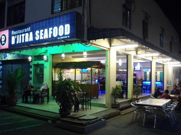 D'jitra Seafood Restaurant 1 djitra seafood restaurant