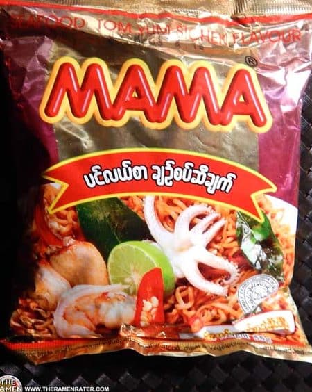 dmama seafood
