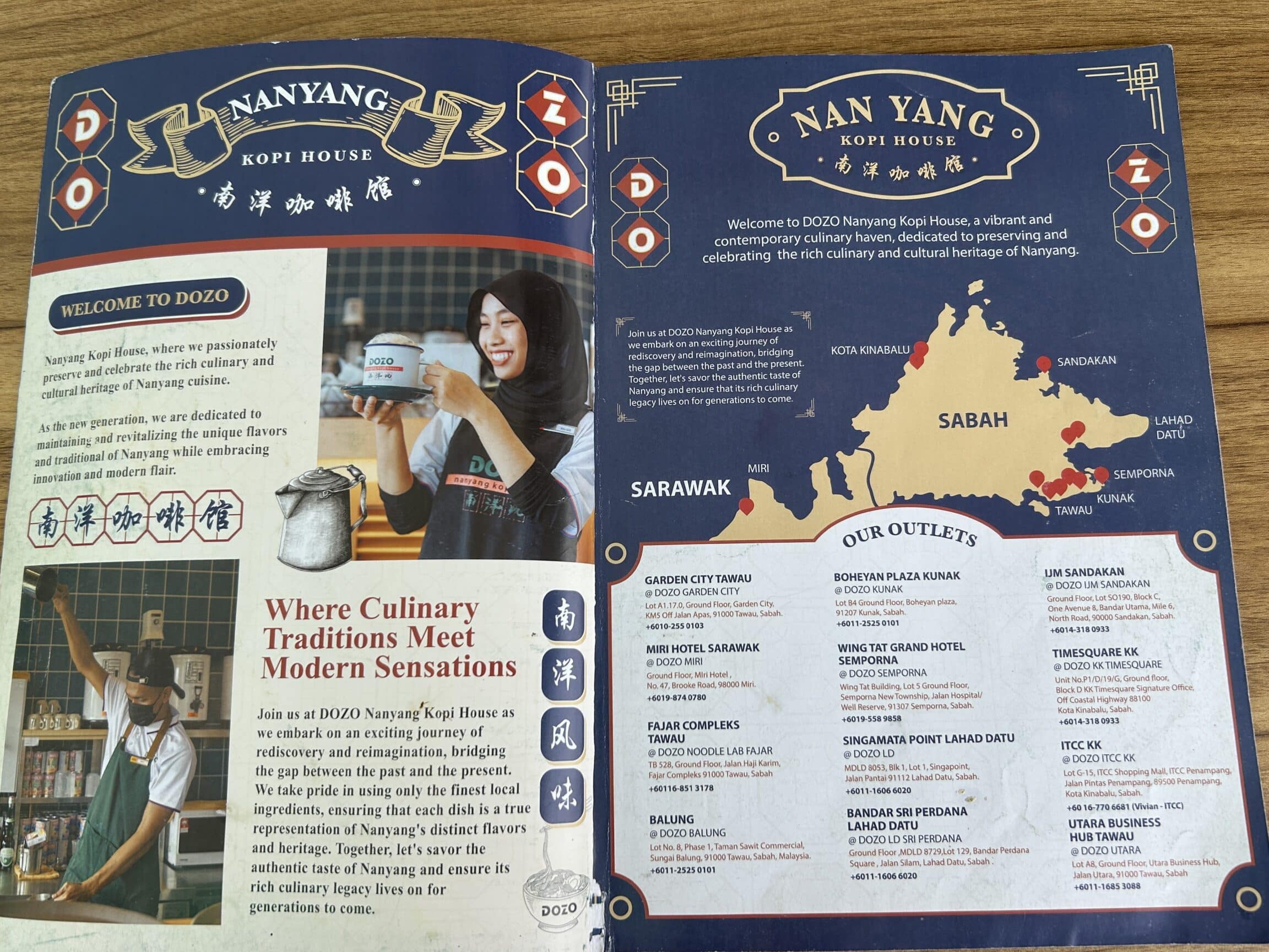 dojo nanyang kopihouse fajar