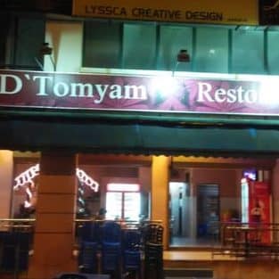 D'Tomyam Cafe 1 dtomyam cafe
