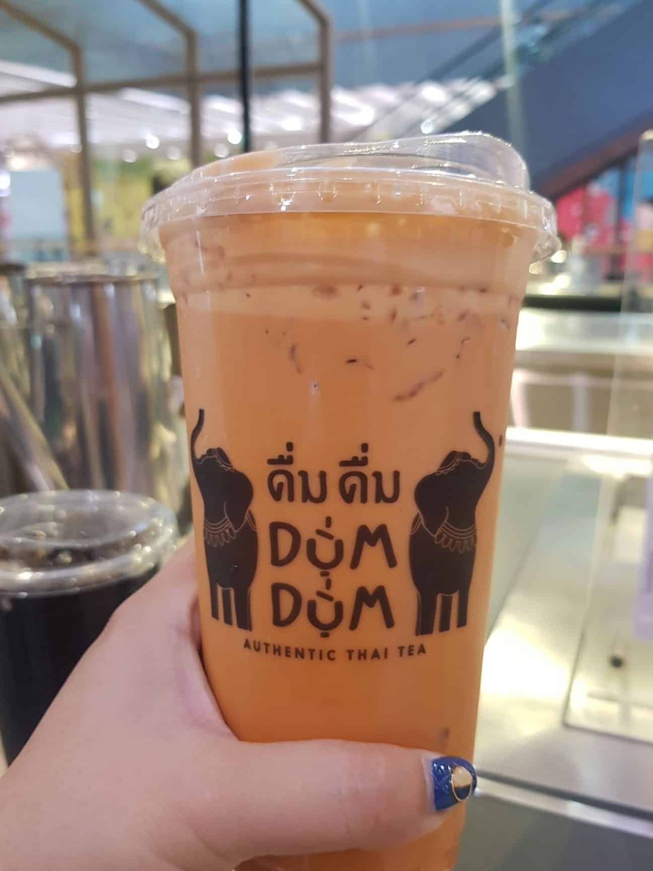 Dum Dum ดื่มดื่ม Cafe 1 dum dum e0b894e0b8b7e0b988e0b8a1e0b894e0b8b7e0b988e0b8a1 cafe