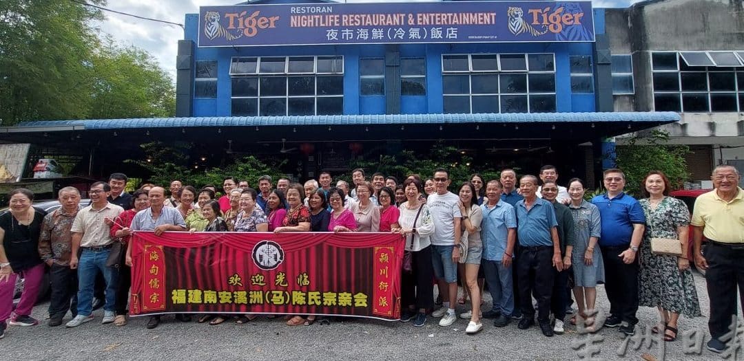 夜市海鲜冷气饭店 Nightlife Restaurant & Entertainment 1 e5a49ce5b882e6b5b7e9b29ce586b7e6b094e9a5ade5ba97 nightlife restaurant entertainment