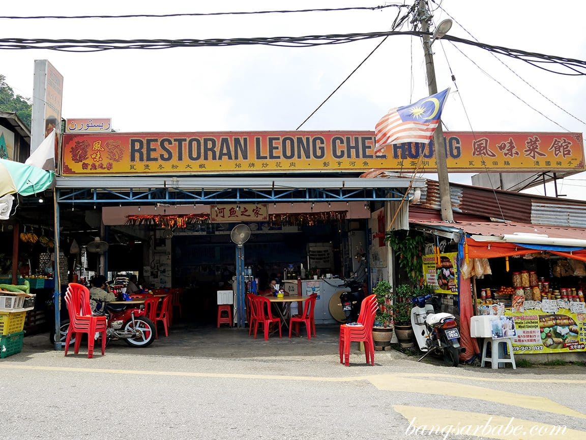 风味菜馆/ Restaurant Leong Chee Hoong 1 e9a38ee591b3e88f9ce9a686 restaurant leong chee hoong