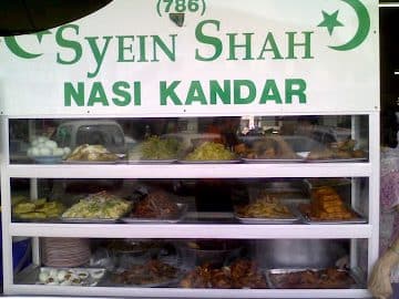 ee nasi kandar