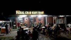 Faisal Char Kuey Teow 1 faisal char kuey teow
