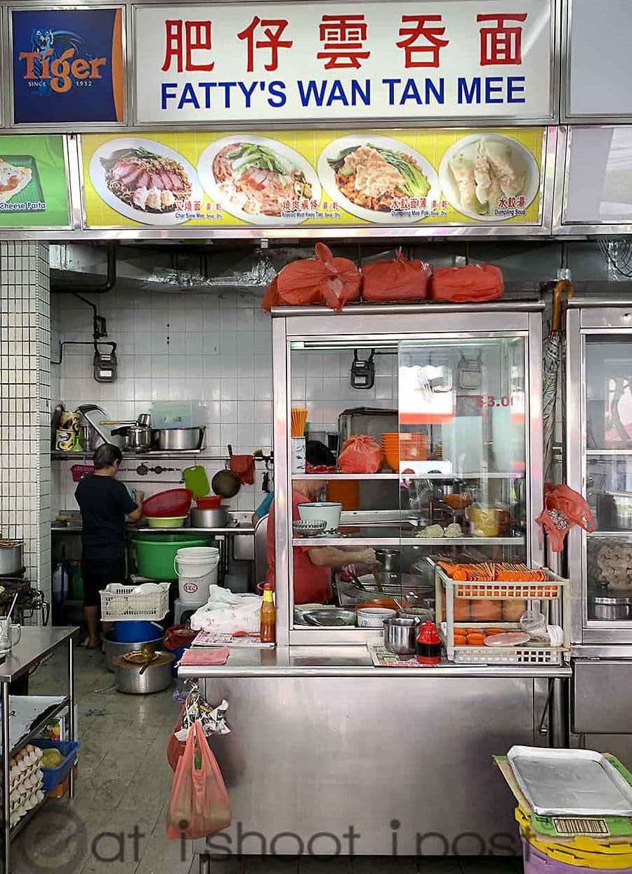 fatty wan tan mee