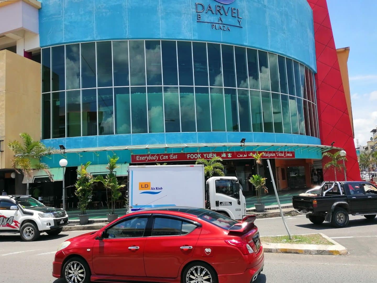 fook yuen lahad datu