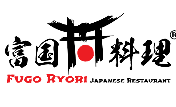 Fugo Ryori @ Batu Berendam Registration No: (1154042-H) 1 fugo ryori batu berendam registration no 1154042 h