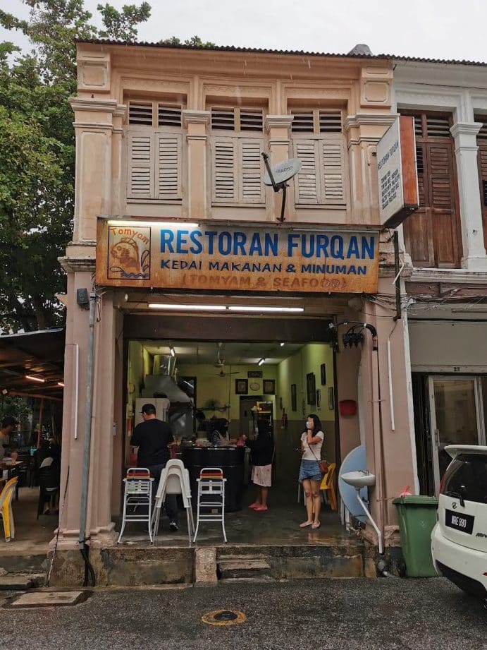Furqan Tom Yam 1 furqan tom yam