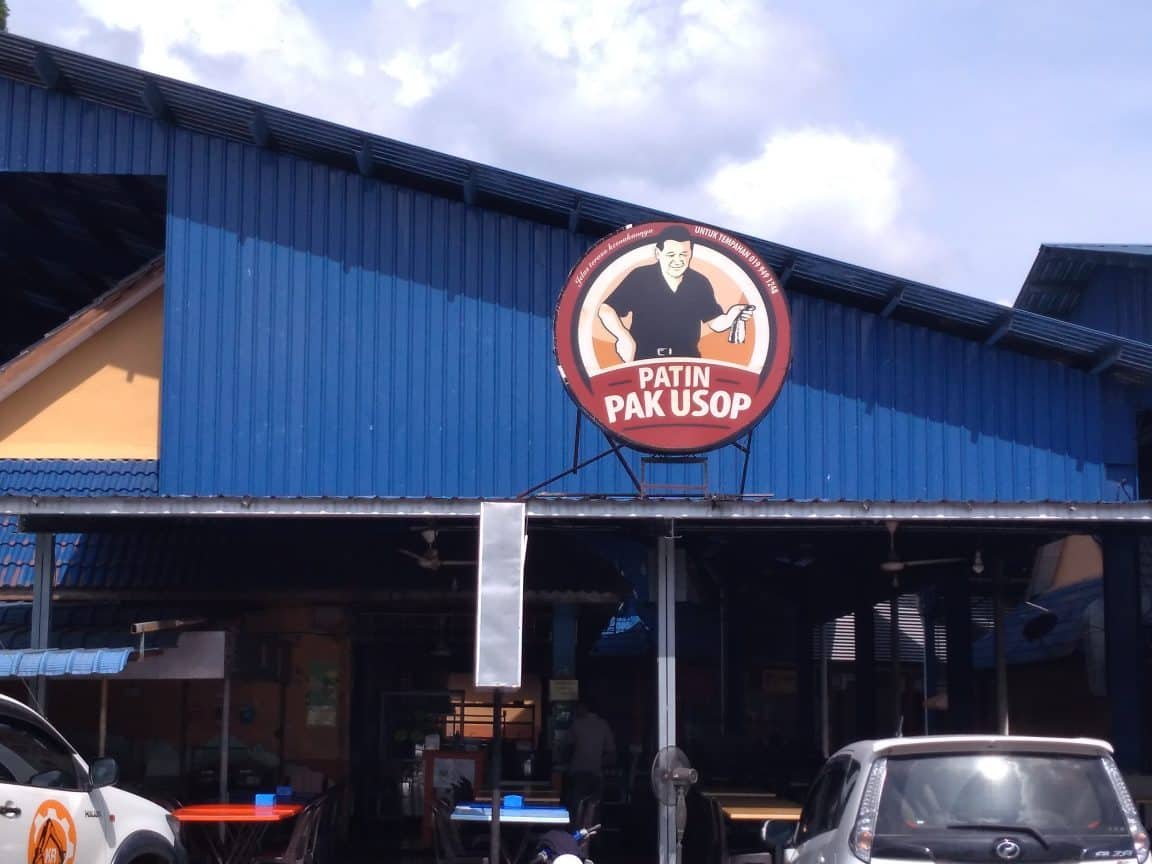 Gerai Ikan Patin Pak Usop 1 gerai ikan patin pak usop