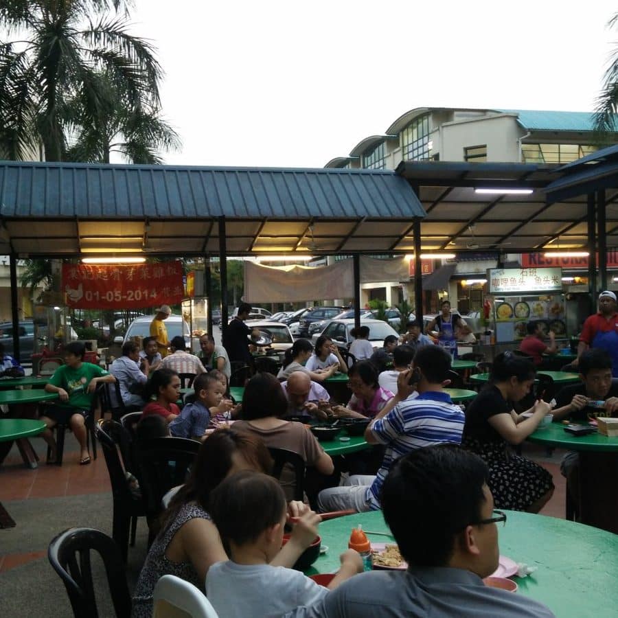gerai makan bawah pokok bukit raja