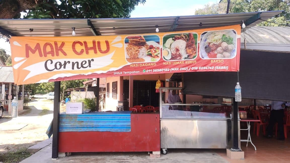 Gerai Makan Mak Chu 1 gerai makan mak chu